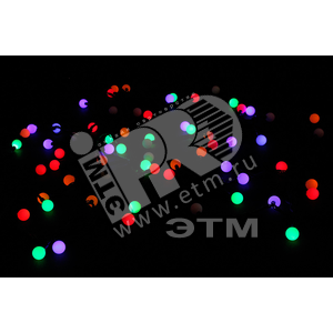 Электрогирлянда Шарики наружная 70LED 2.4см белая - фото 1