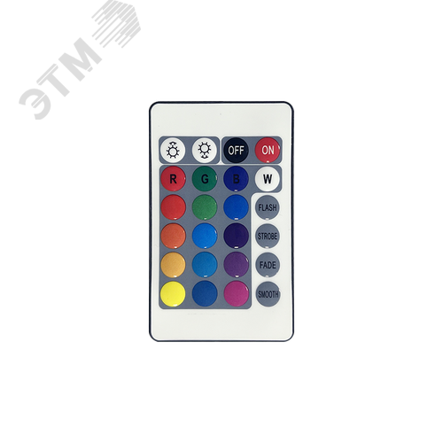 Прожектор светодиодный LED ДО PFL-20W RGB-RC черный IP65 - фото 4