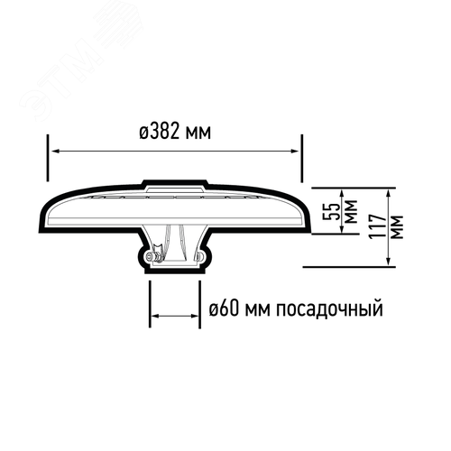 Светильник светодиодный уличный садово-парковый ДТУ 05-60Вт 7200 Лм черный 3000K IP65 5лет гар - фото 7