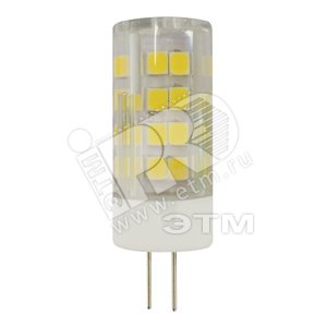 лампа светодиодная led 18вт для мяса g13 jazzway. small pled g45w. лампа светодиодная led 18вт для мяса g13 jazzway фото. лампа светодиодная led 18вт для мяса g13 jazzway-small pled g45w. картинка лампа светодиодная led 18вт для мяса g13 jazzway. картинка small pled g45w. Россия
