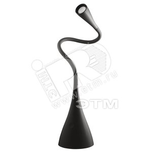 Лампа PTL-1211 3w 3000K жемчужно-черный