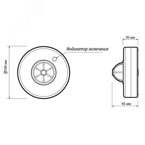 Датчик движения PMS-IR 024 1200 Вт 360 градусов 2-6м IP20 WH - фото 6