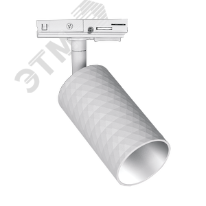 Изображение товара Светильник светодиодный трековый на шинопровод до 50W ДПО-50Вт белый под лампу GU10 (шт)
