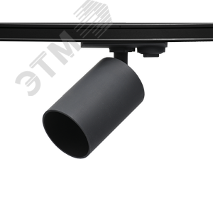 Изображение товара Светильник светодиодный трековый на шинопровод ДПО GU10 без лампы черный корпус (шт)