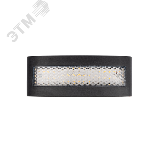 Светильник светодиодный фасадный ДБУ-81210 8W+4W 4000K BLчерный 1080Лм IP54 - фото 2