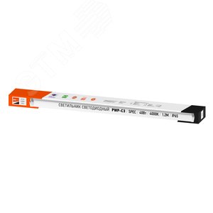 Светильник светодиодный влагозащищенный ДСП-40Вт 4000К 4800Лм Ra: >90 IP65 - фото 11