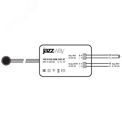 Датчик движения PMS-IR 050 500W 230V 30 WH IP20 - фото 3