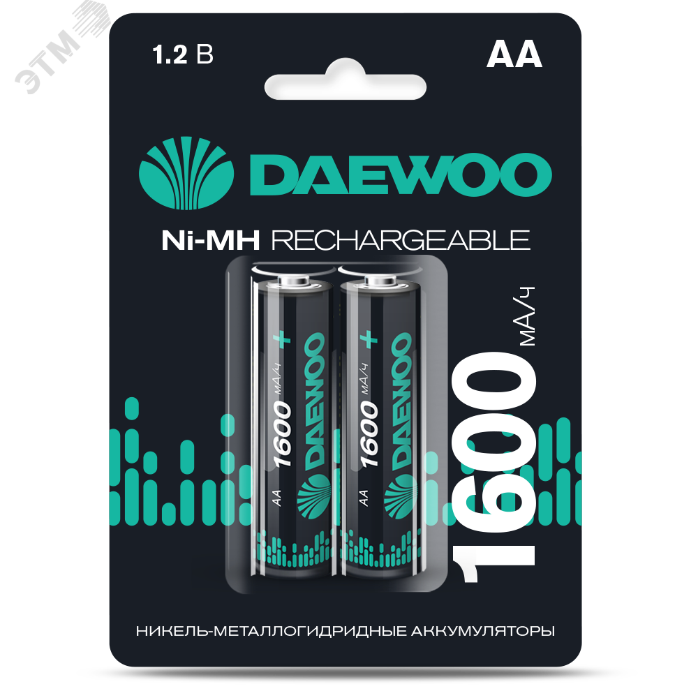 Аккумулятор DAEWOO AA (1600mAh) Ni-MH блистер, 2 шт. 5043206 JazzWay - превью