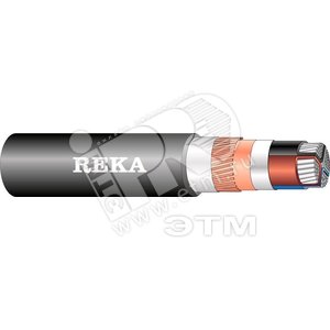 Кабель силовой экранированный AEMCMK 4x25/16 1кВ Reka Cables