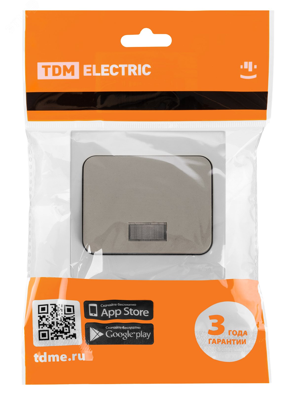 Изображение товара "Кнопка звонковая с подсветкой скрытой установки IP54 6A серая ""Вуокса"" TDM" (шт)