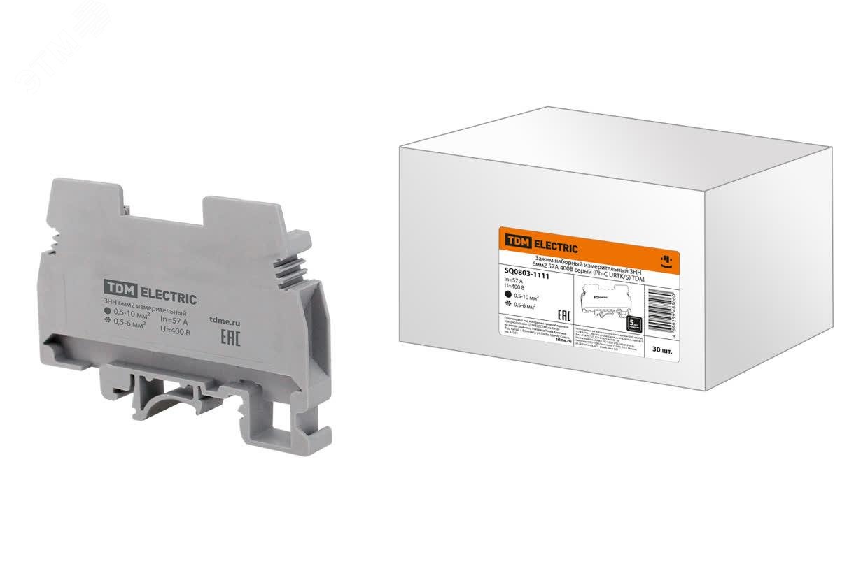 Изображение товара Зажим наборный измерительный ЗНН 6мм2 57А 400В серый TDM