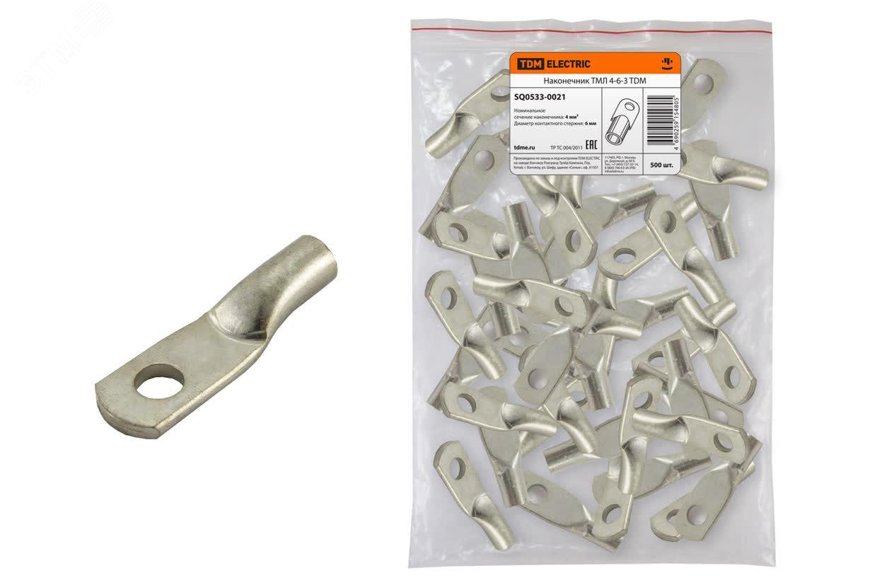 Изображение товара Наконечник кабельный медный луженый под опрессовку ТМЛ 4-6-3 ГОСТ 7386-80 (шт)