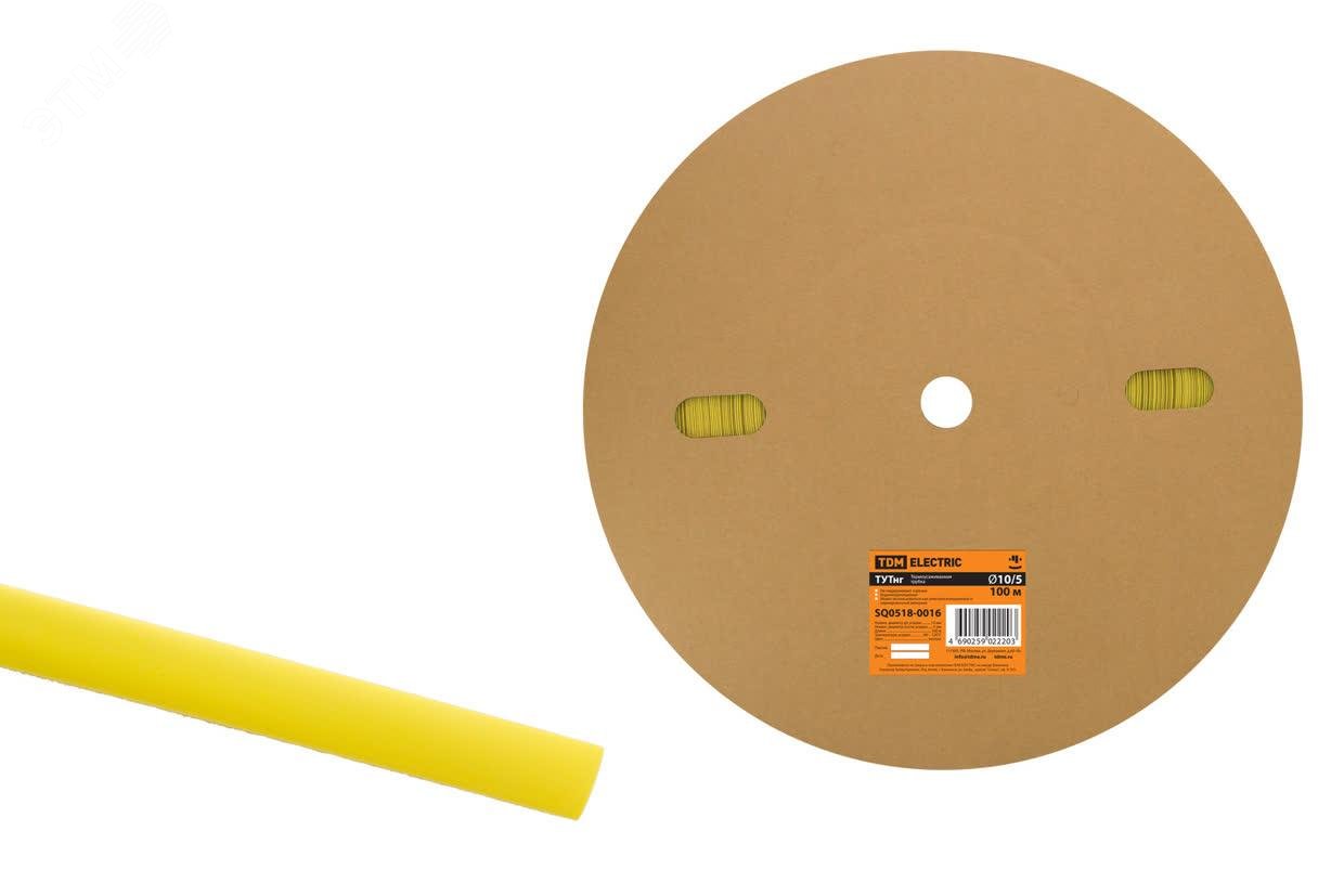 Изображение товара Термоусаживаемая трубка ТУТнг 10/5 желтая (100 м/ролл) TDM (м)