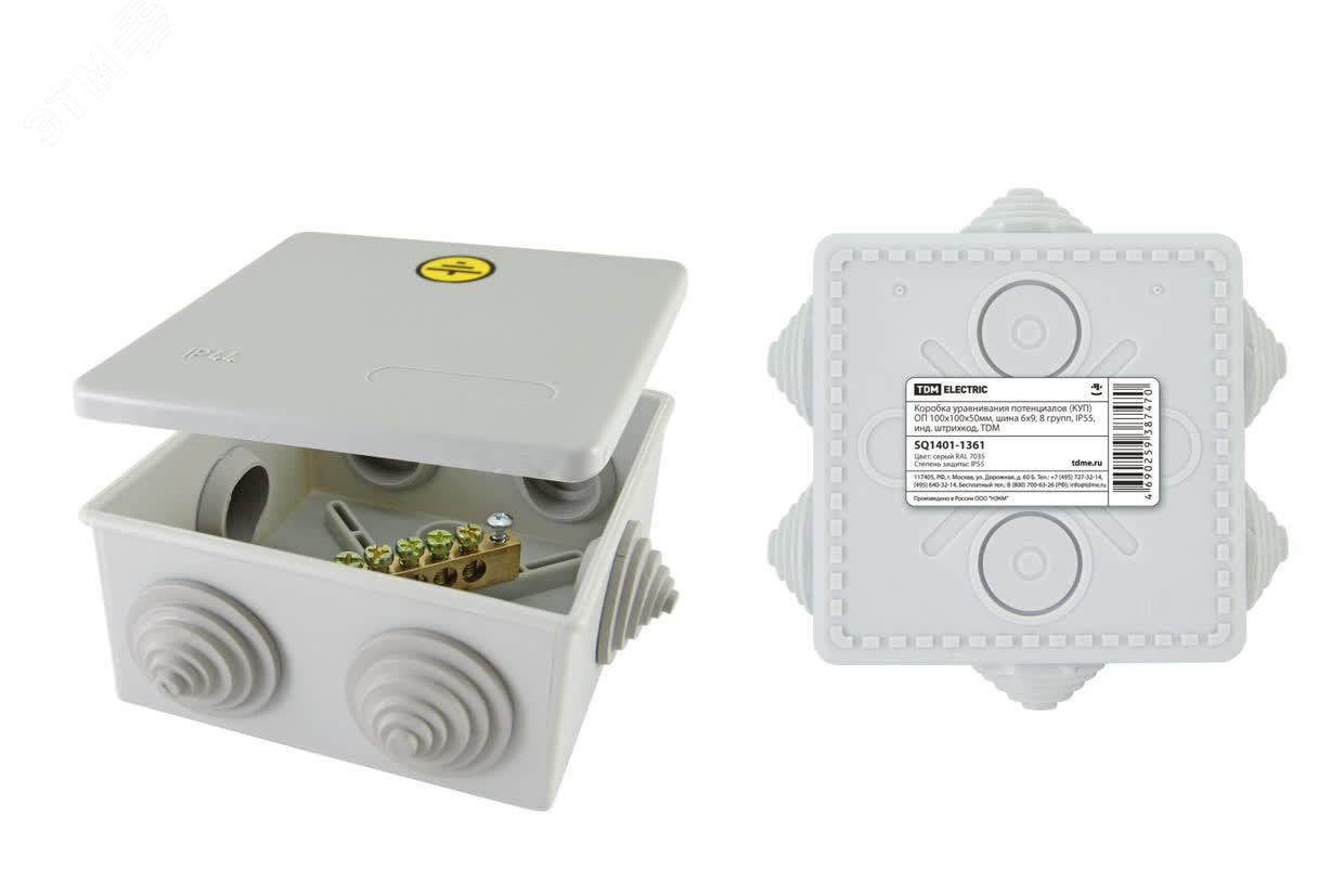 Изображение товара Коробка уравнивания потенциалов (КУП) ОП 100х100х50 мм шина 6х9 8 групп IP55 инд. штрихкод TDM (шт)