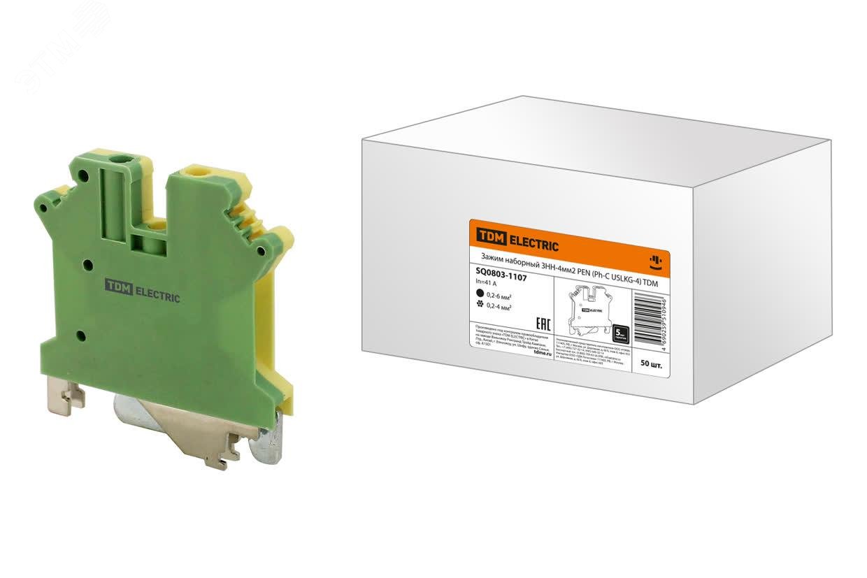 Изображение товара Зажим наборный ЗНН-4мм2 PEN TDM для электромонтажа