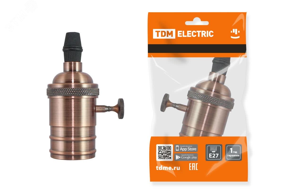 Изображение товара Патрон подвесной Е27 с выключателем металлический Лофт медь