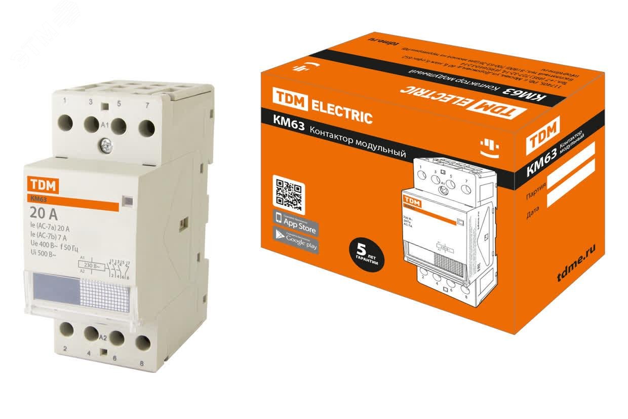 Изображение товара Контактор модульный КМ63/4-20 3НО 1НЗ TDM 20А 220В