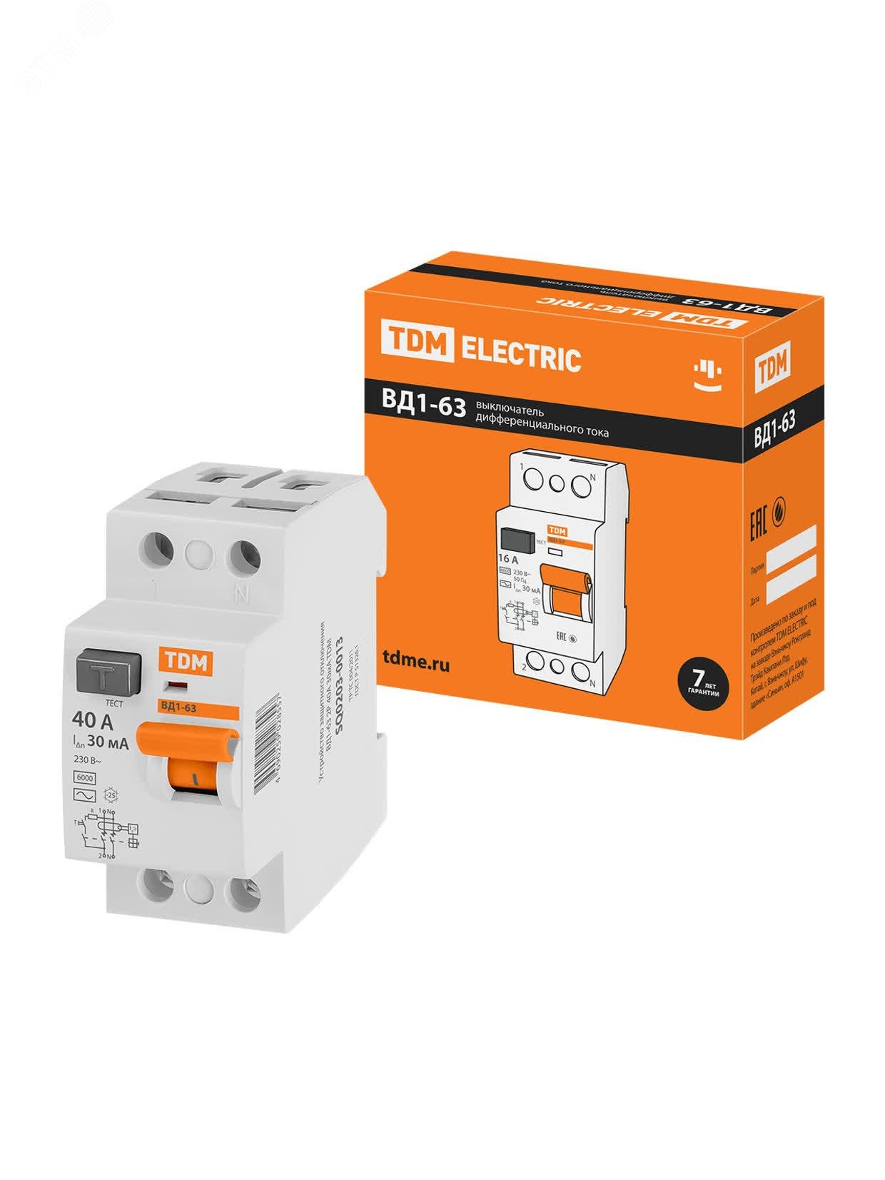 Изображение товара Устройство защитного отключения ВД1-63 2Р 40А 30мА TDM ELECTRIC для однофазных сетей