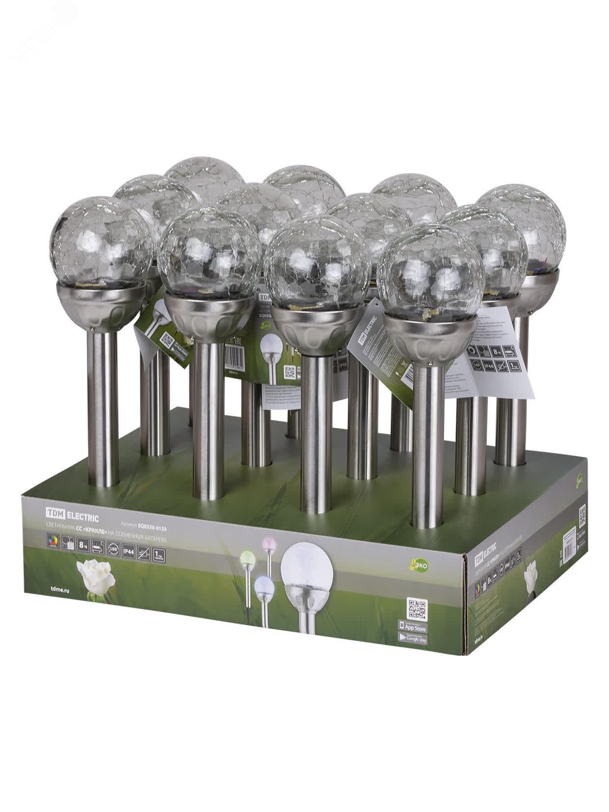 Изображение товара "Светильник СС ""Кракле"" на солнечных батареях, сталь, меняет цвет, TDM" (шт)