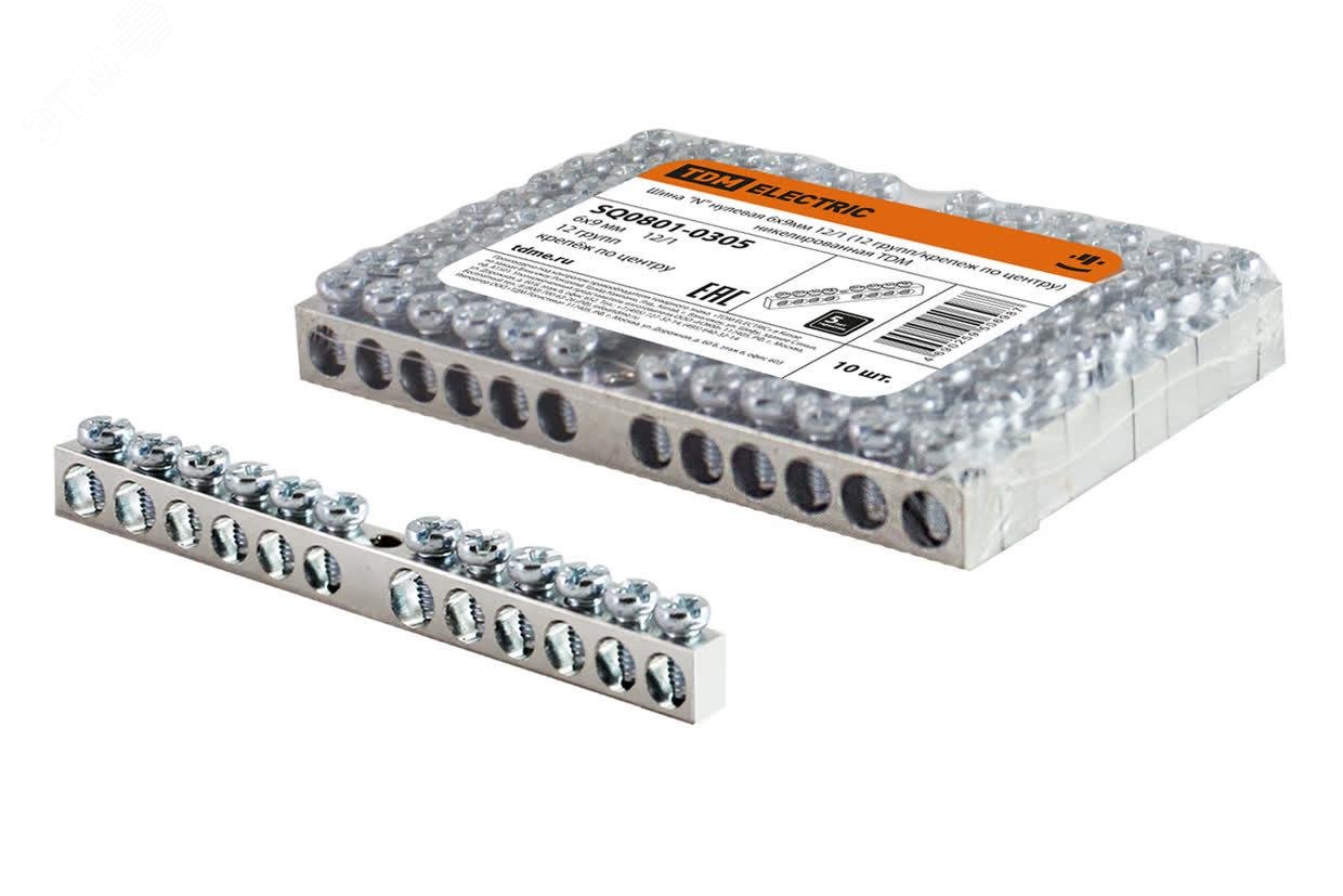 Изображение товара Шина нулевая TDM SQ0801-0305 1,5 мм², 100 А, центр/край крепеж