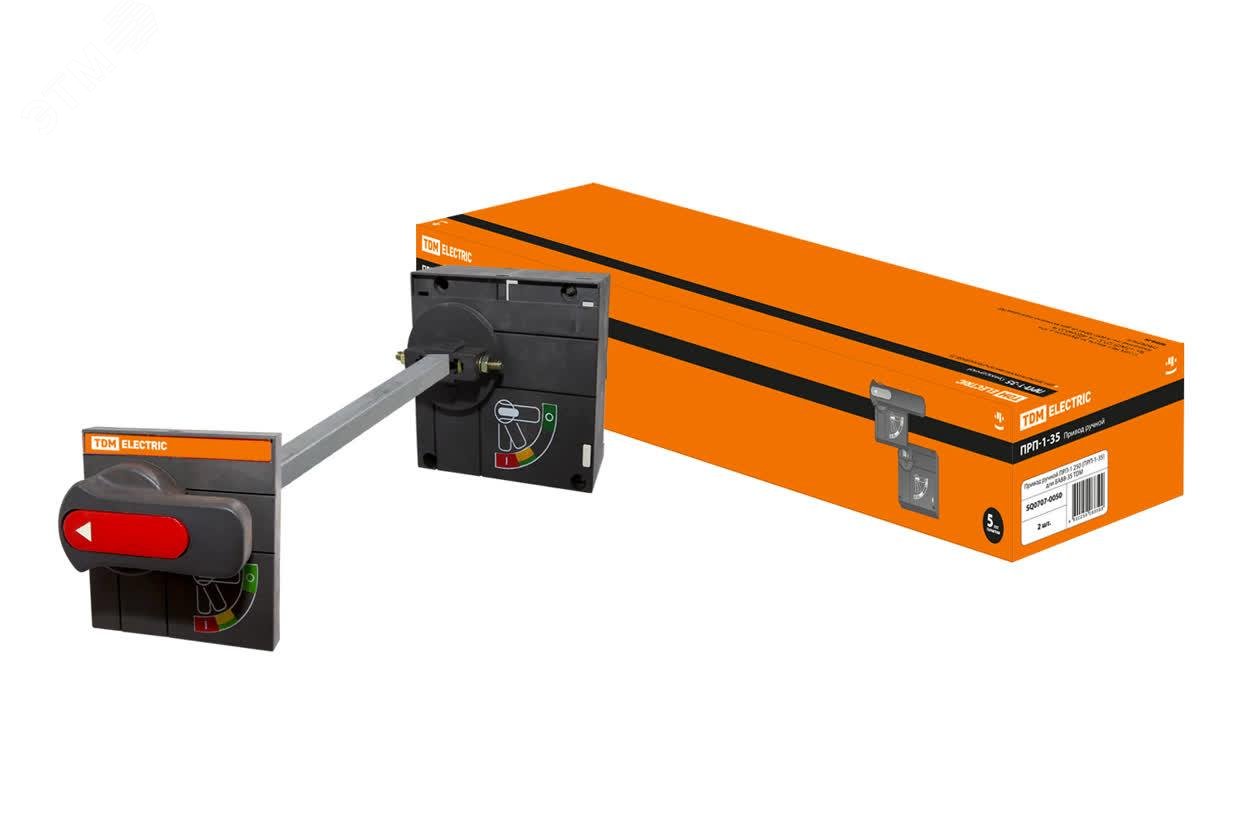 Изображение товара Ручной привод ПРП-1 250 для автоматических выключателей серии ВА88