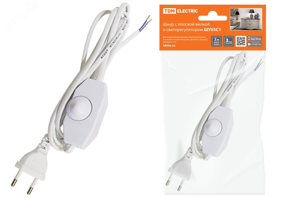 Изображение товара Шнур с плоской вилкой и светорегулятором 2м TDM ШУ05С1 200Вт