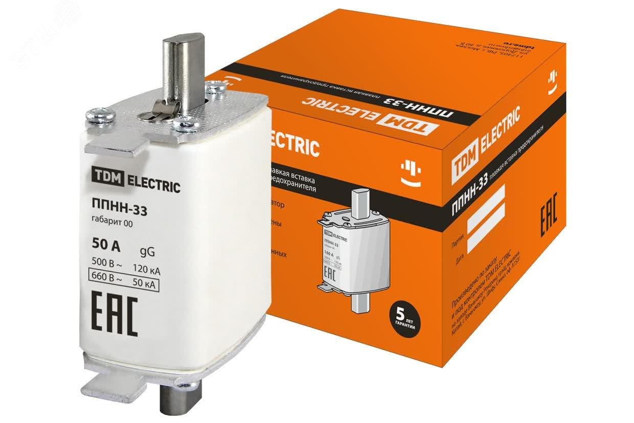 Изображение товара Плавкая вставка предохранителя ППНН-33 50А габарит 00 TDM ELECTRIC