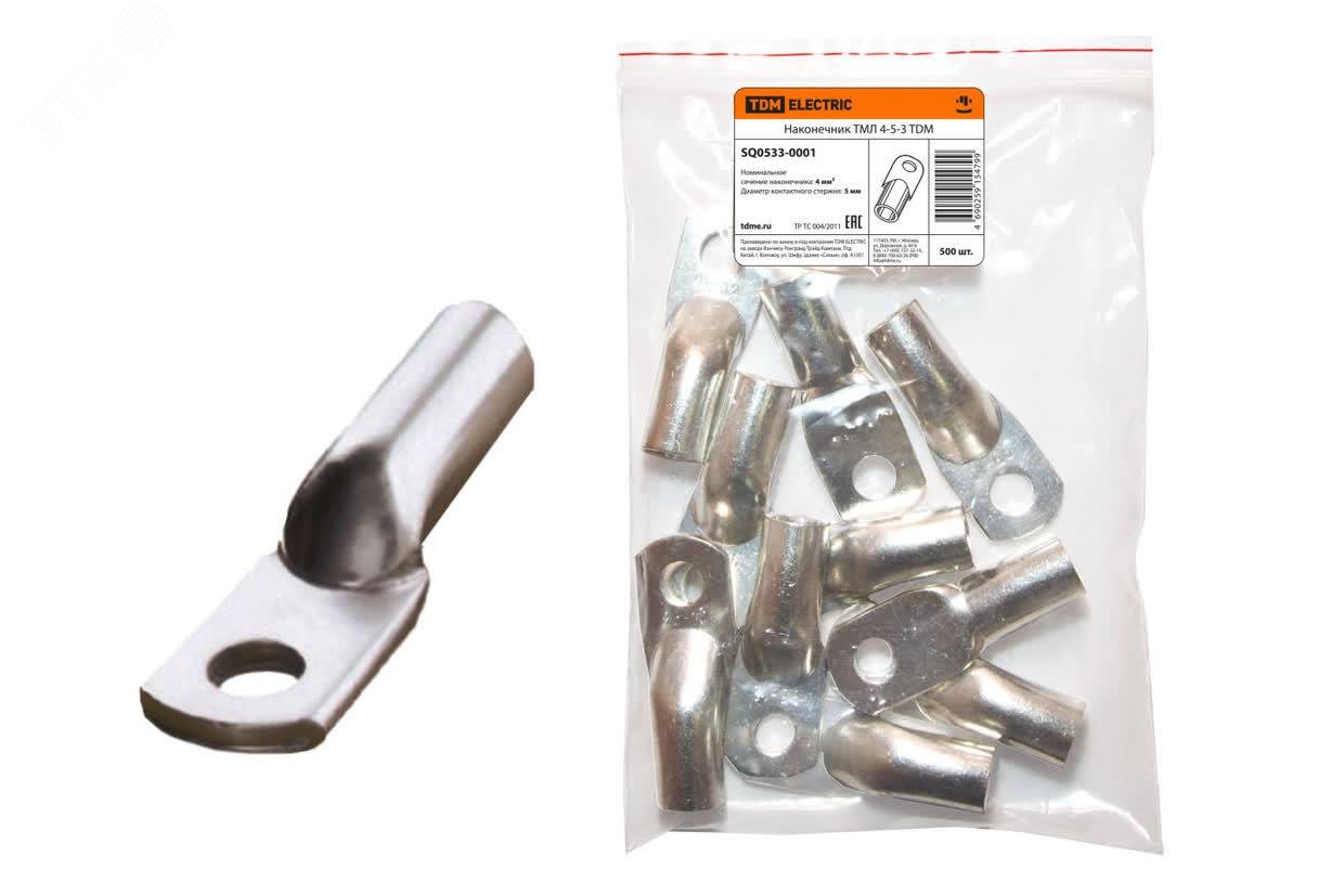 Изображение товара Наконечник кабельный медный луженый под опрессовку ТМЛ 4-5-3 ГОСТ 7386-80 (шт)