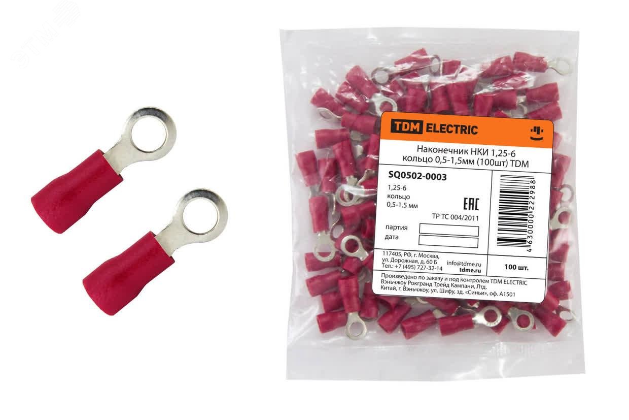 Изображение товара Наконечник НКИ 1,25-6 кольцевой изолированный 0,5-1,5мм TDM 100шт