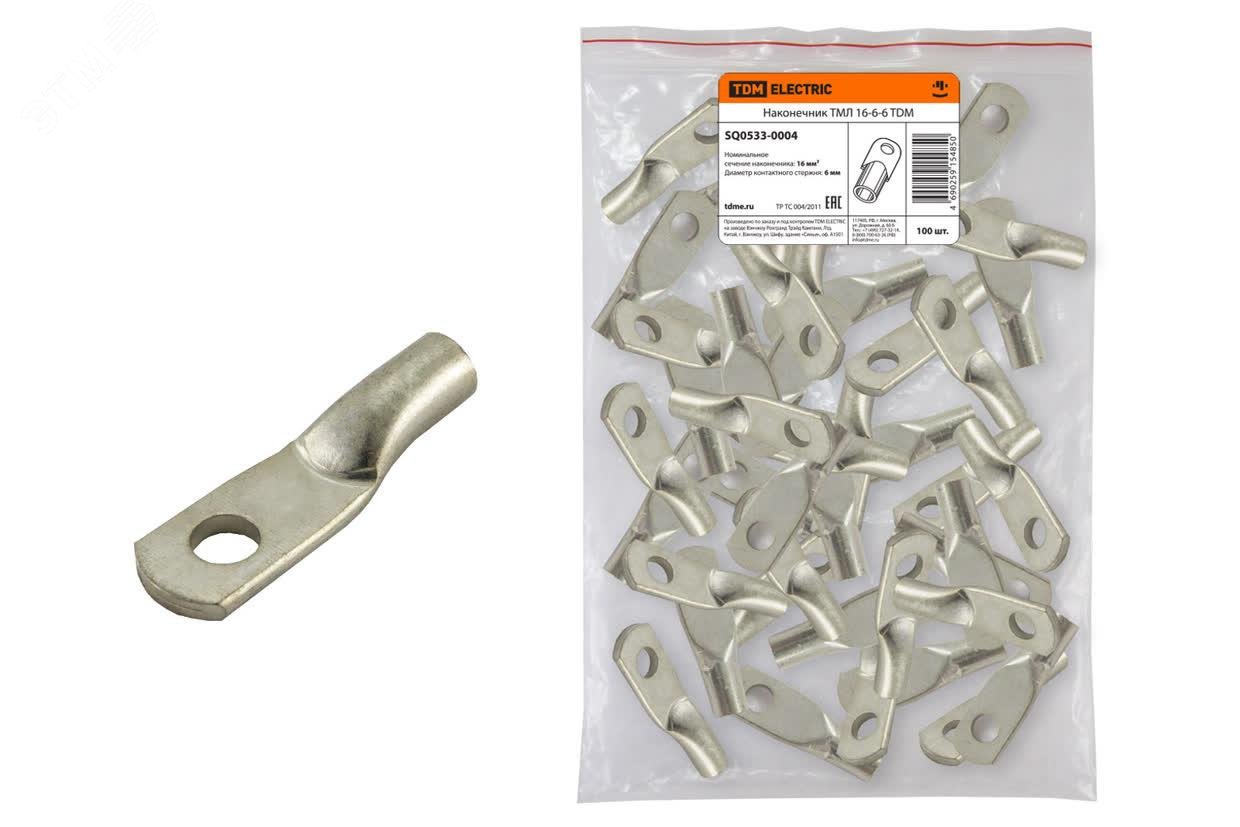 Изображение товара Наконечник медный луженый под опрессовку ТМЛ 16-6-6 ГОСТ 7386-80 TDM