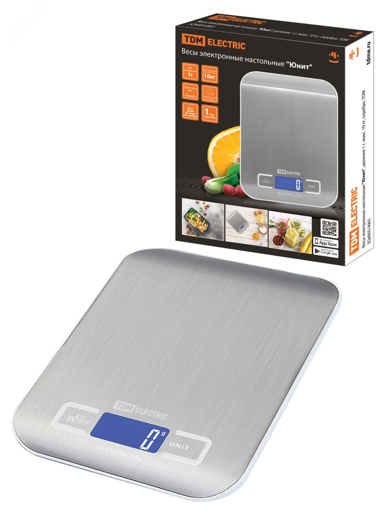 Изображение товара "Весы электронные настольные ""Юнит"", деление 1 г, макс. 10 кг, серебро" (шт)