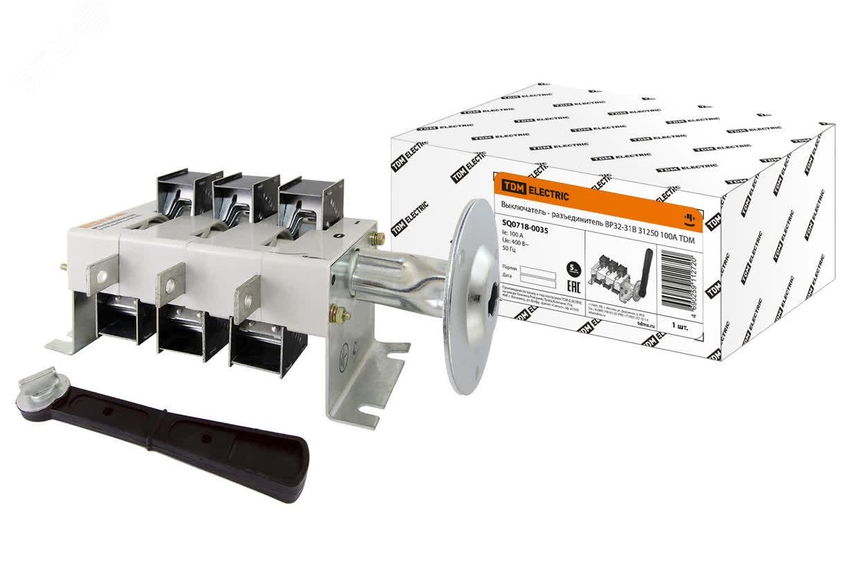 Изображение товара Выключатель разъединитель ВР32-31В 31250 100А TDM ELECTRIC SQ0718-0035