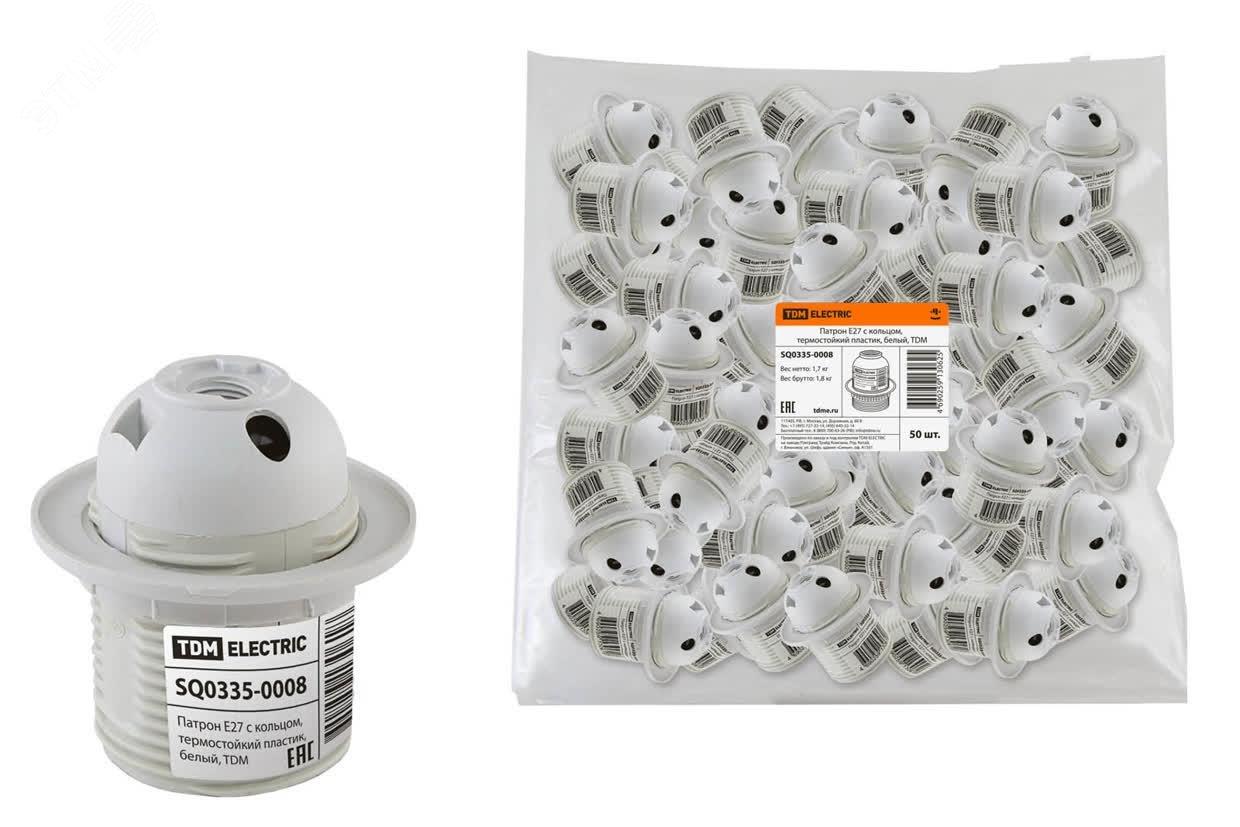 Изображение товара Патрон с кольцом E27 термостойкий пластик белый (шт)