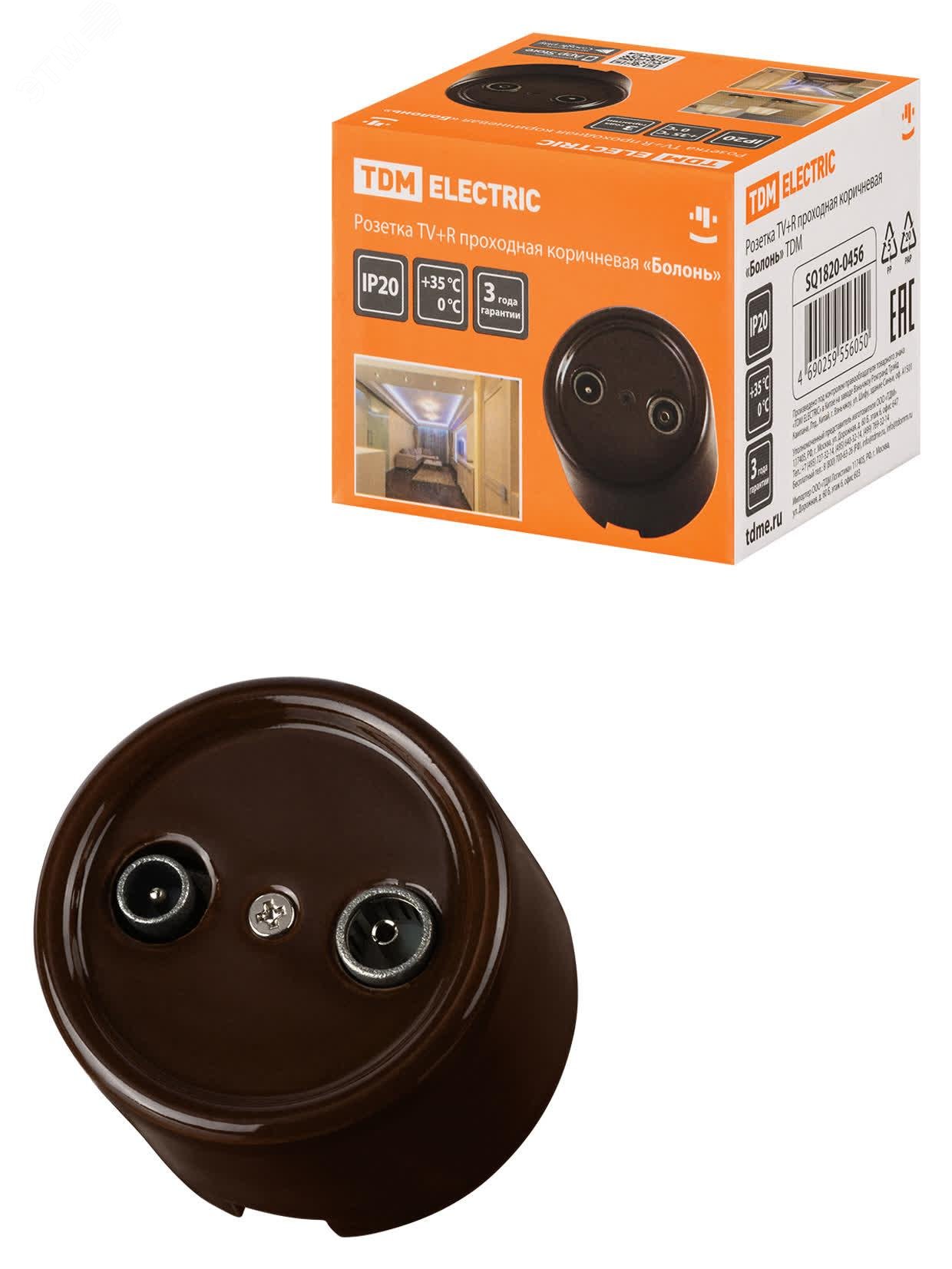 Изображение товара Розетка TV+R проходная коричневая «Болонь» TDM (шт)