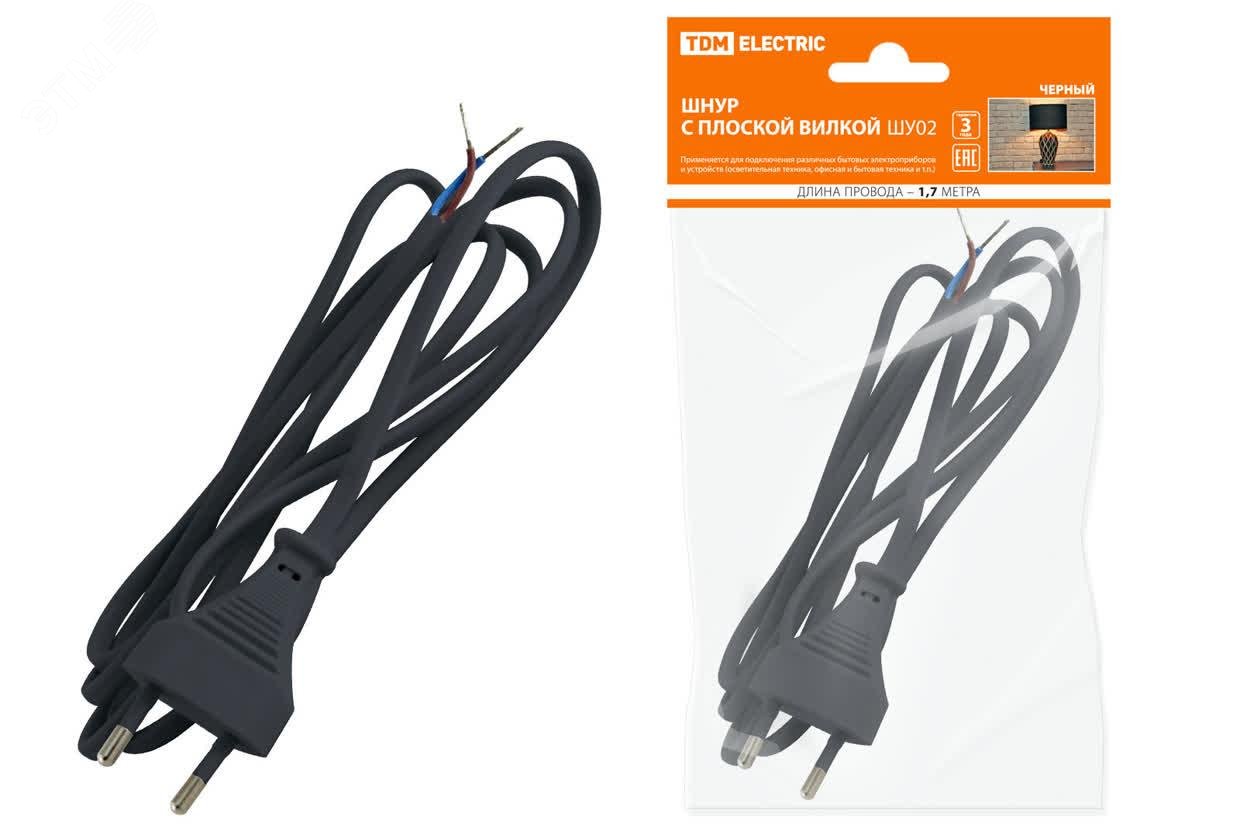 Изображение товара Шнур сетевой с плоской вилкой ШУ02 ШВВП 2x0,75 1,7 м чёрный TDM