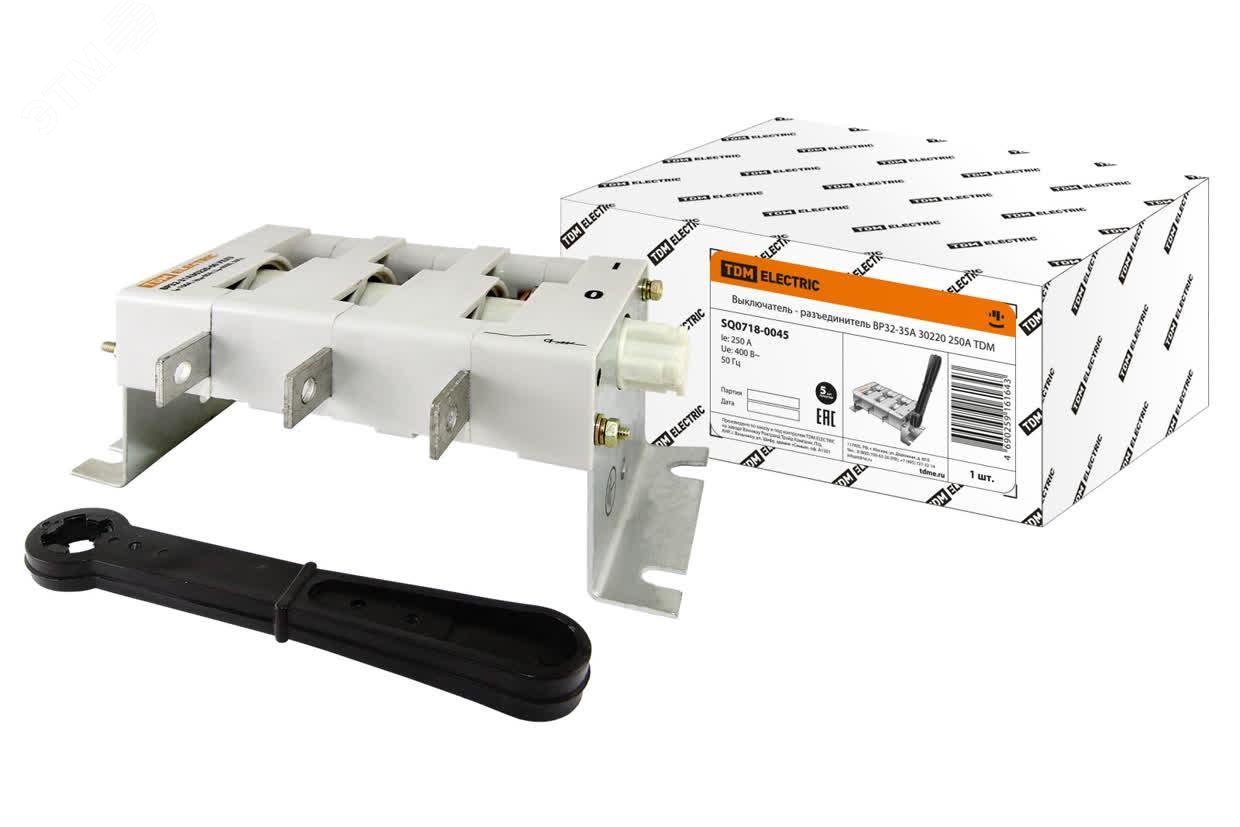 Изображение товара Выключатель разъединитель ВР32-35А 30220 250А 660В TDM ELECTRIC SQ0718-0045