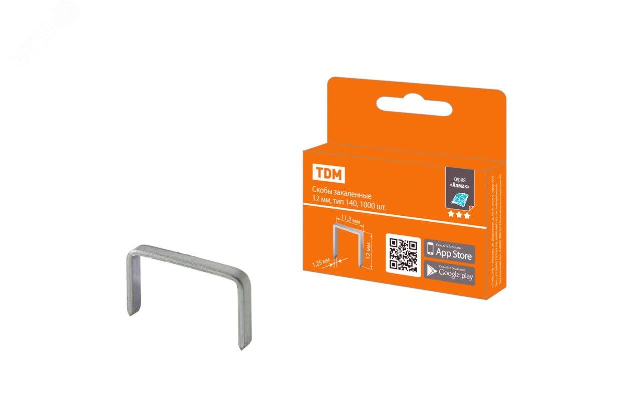 Изображение товара Закалённые скобы 12 мм тип 140, 1000 шт Алмаз TDM для строительных работ