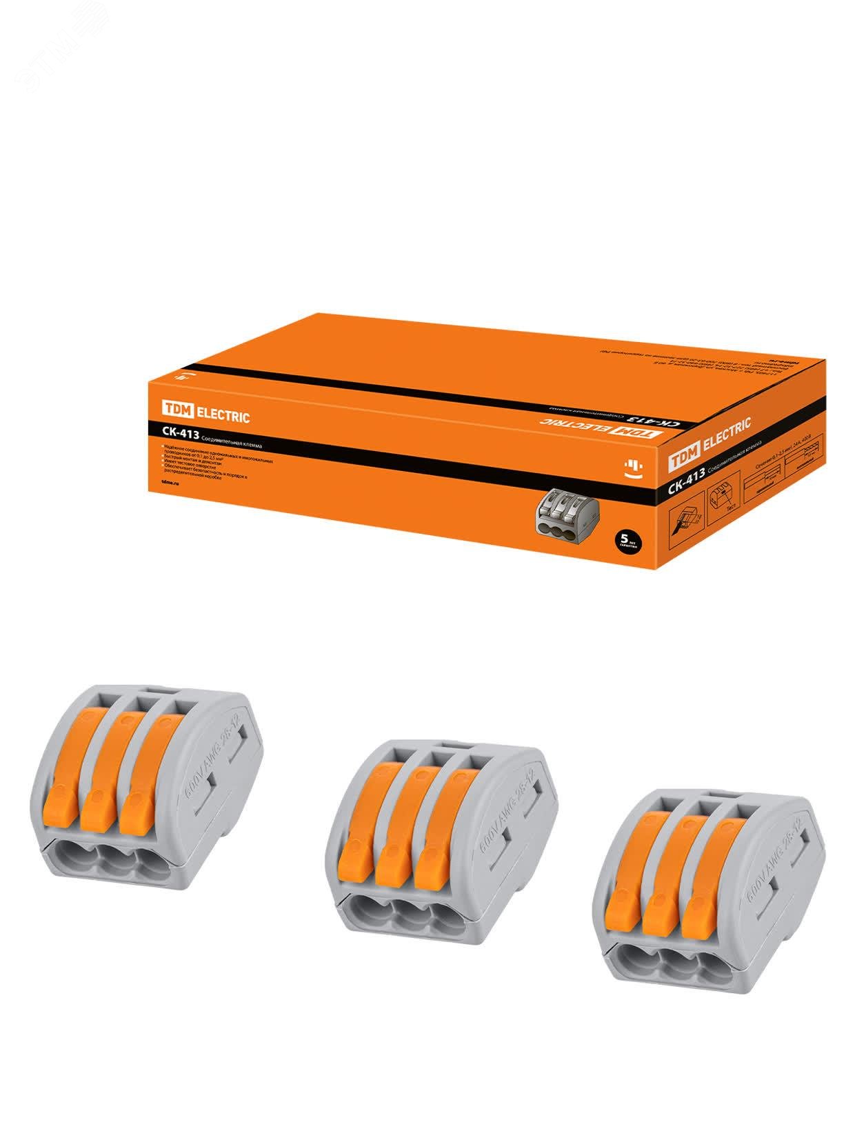 Изображение товара Соединительная клемма СК-413 (2,5мм2) TDM (шт)