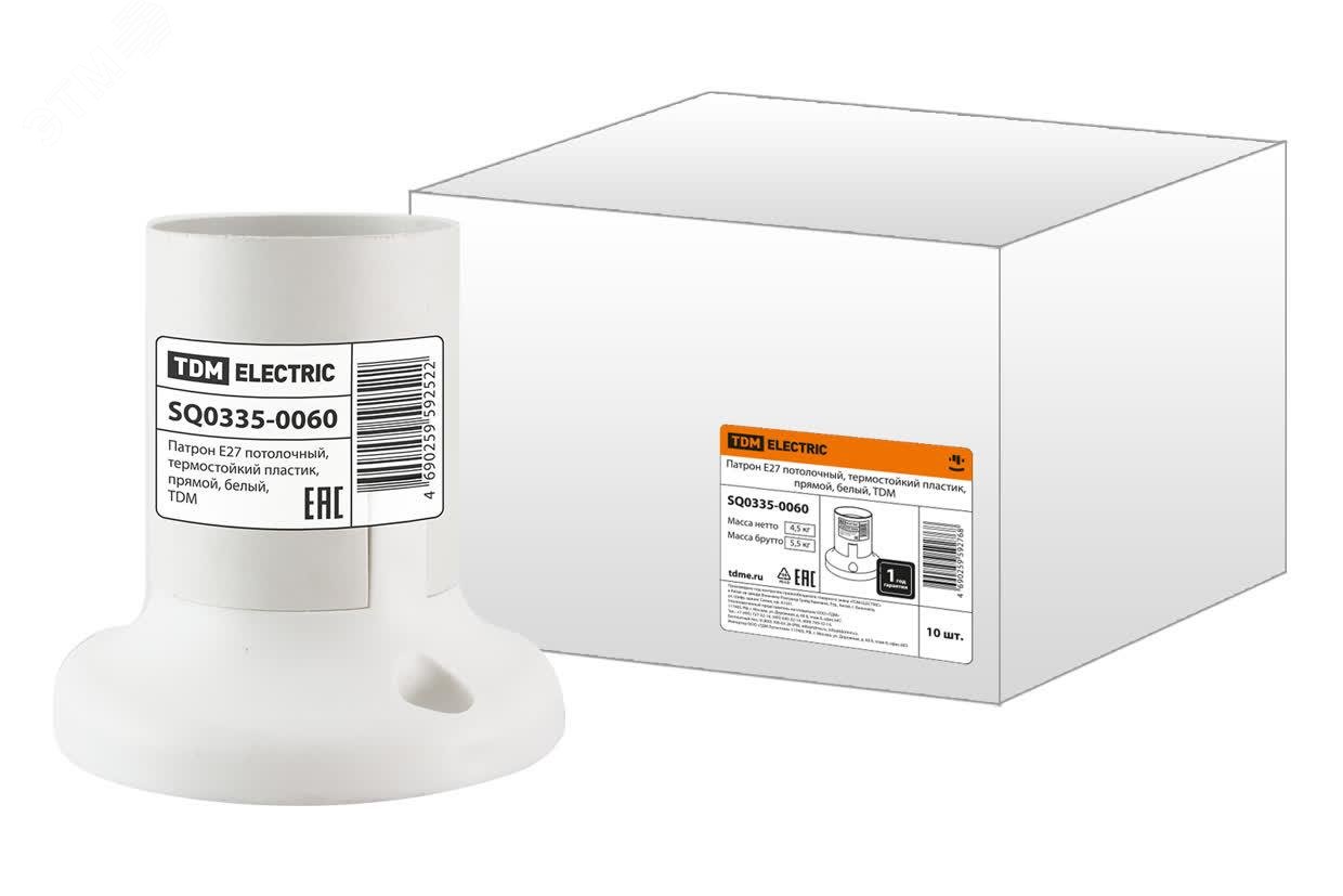 Изображение товара Потолочный патрон Е27 термостойкий пластик белый для освещения