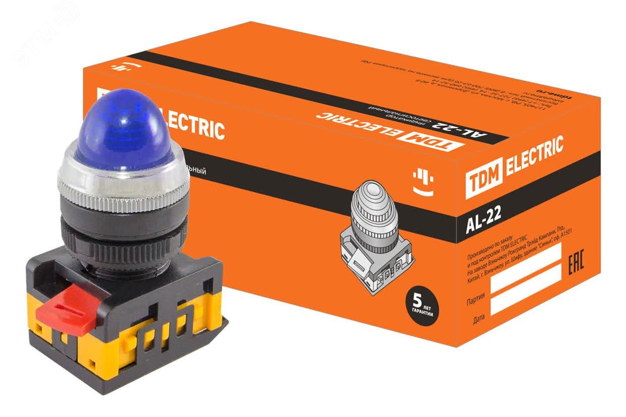 Изображение товара AL-22 сигнальная лампа 22 мм, синий неон, 220В