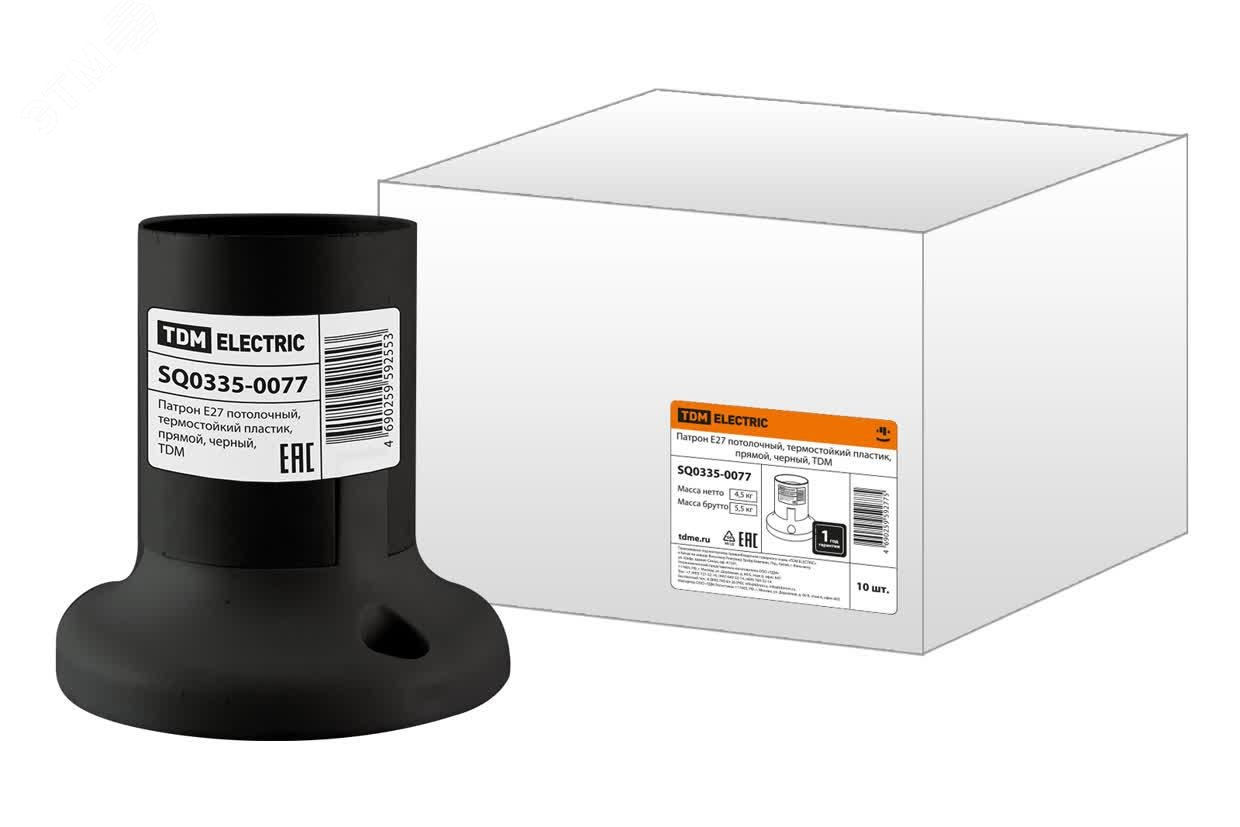 Изображение товара Патрон Е27 потолочный термостойкий, пластиковый, черный