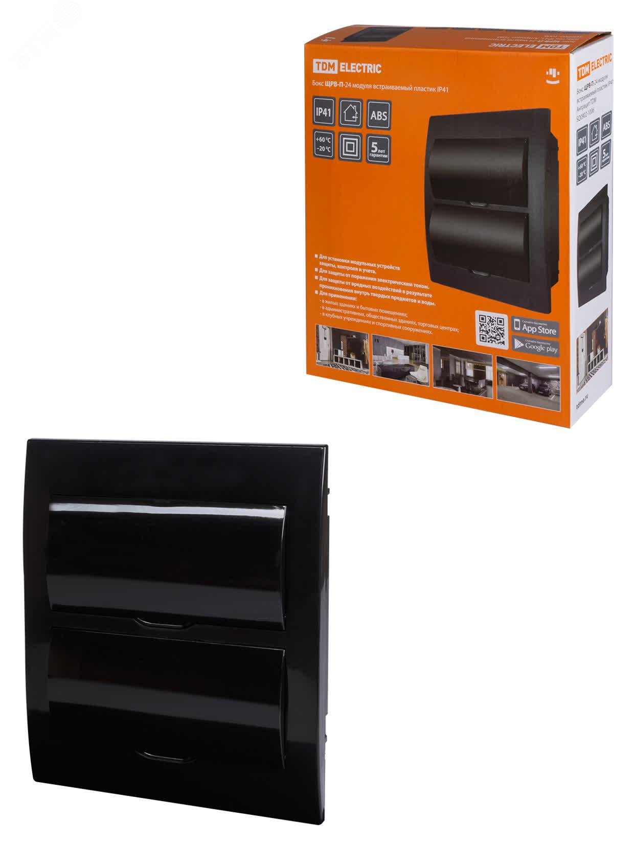 Изображение товара Встраиваемый бокс для электроустановочных изделий ЩРВ-П-24 IP41 антрацит TDM