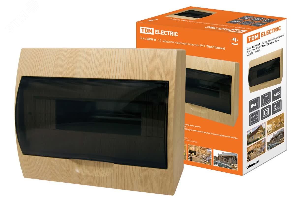 Изображение товара Бокс ЩРН П 12 модулей навесной пластик IP41 Эко сосна TDM ELECTRIC