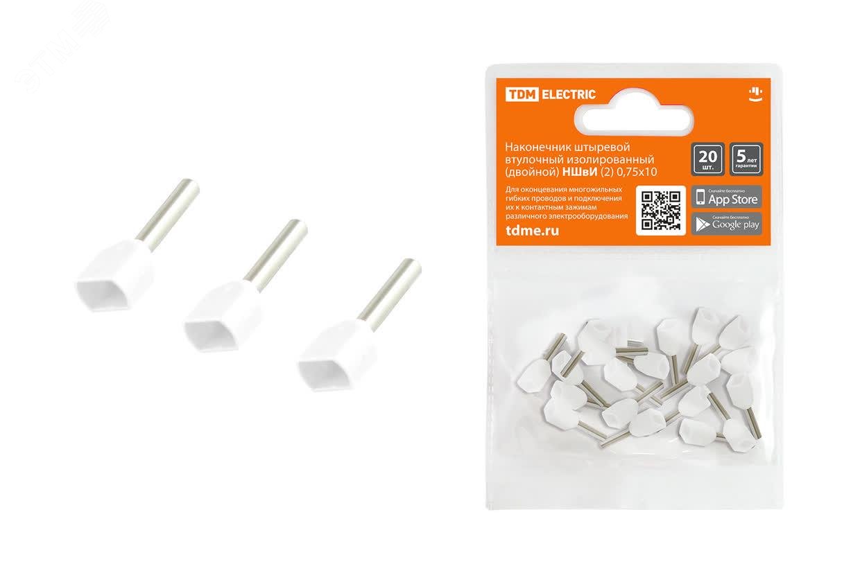 Изображение товара Наконечник штыревой втулочный изолированный двойной 075x10 TDM 20 шт