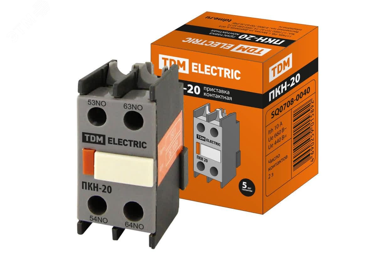 Изображение товара Приставка контактная ПКН-20 TDM ELECTRIC для расширения контакторов КМН и КТН