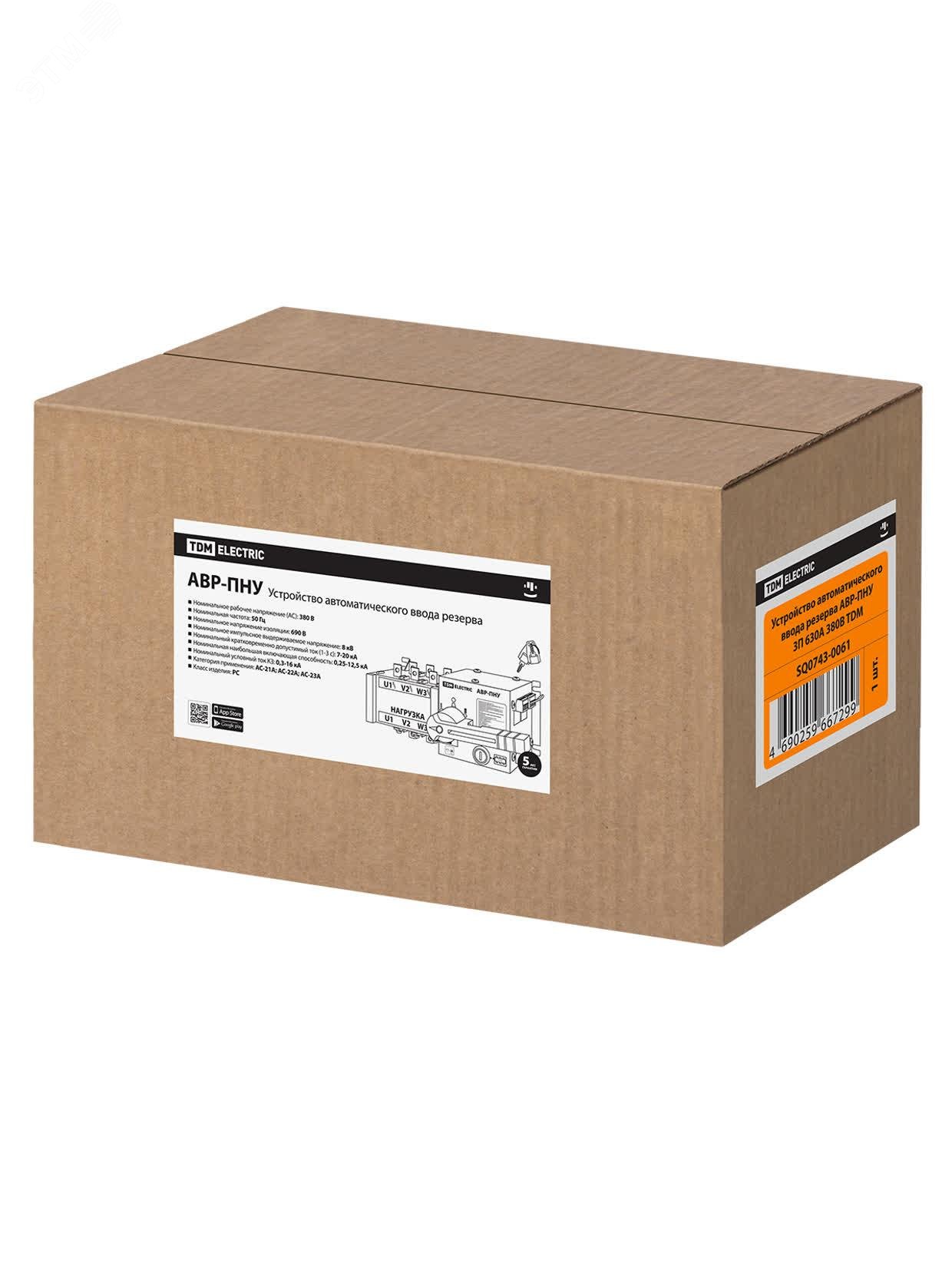 Изображение товара Устройство автоматического ввода резерва АВР-PNU 3П 630А 380В TDM