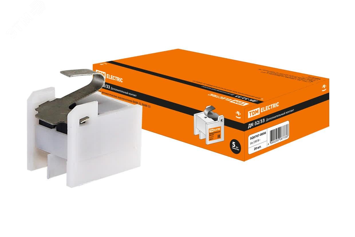 Изображение товара Дополнительный контакт ДК125/160 ДК3233 для выключателей VA88 TDM ELECTRIC