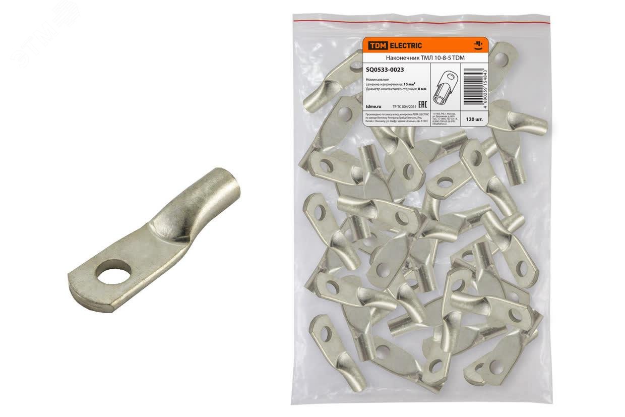 Изображение товара Наконечник кабельный медный луженый под опрессовку ТМЛ 10-8-5 ГОСТ 7386-80 (шт)