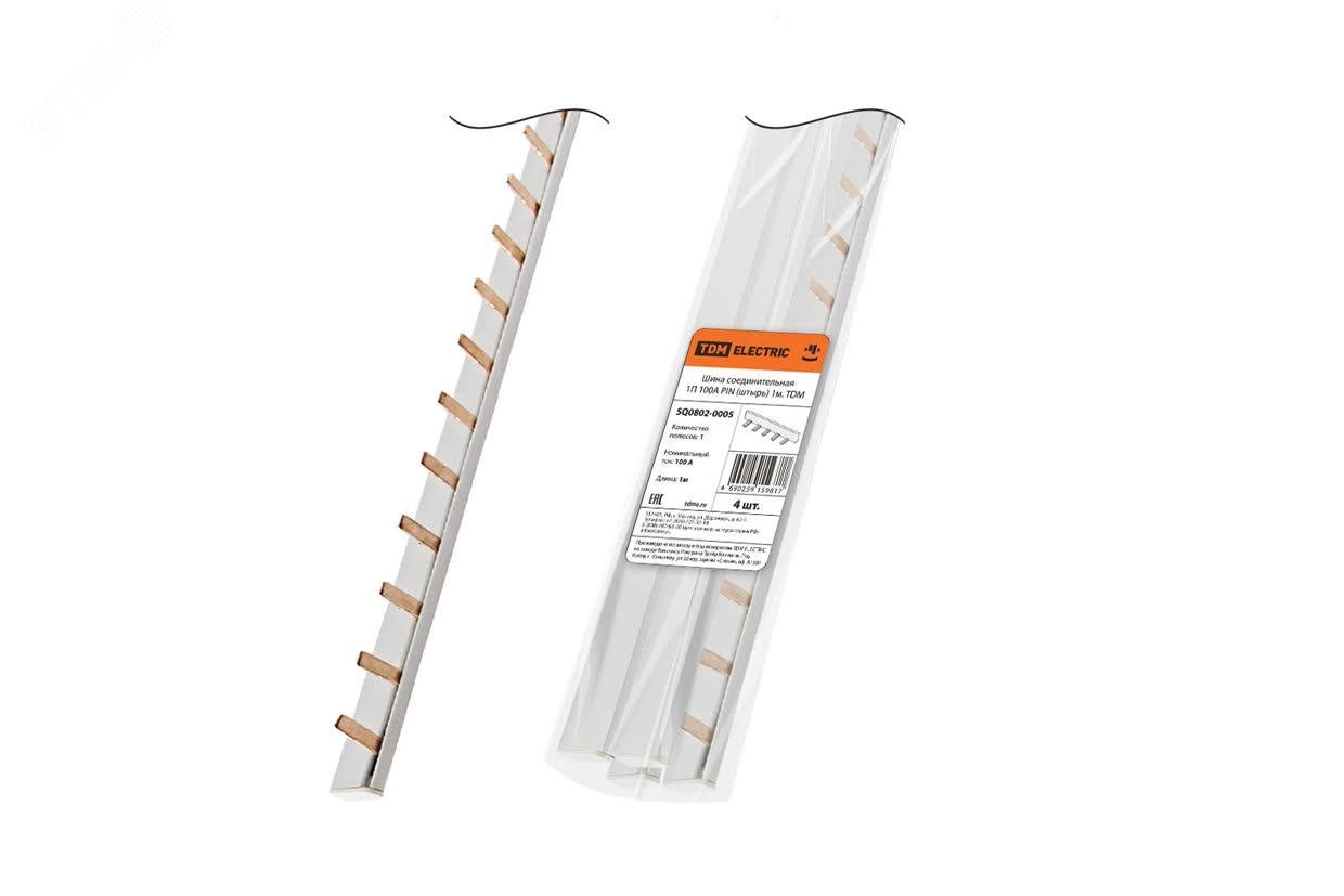 Изображение товара Шина соединительная однополюсная 100A PIN 1м TDM ELECTRIC