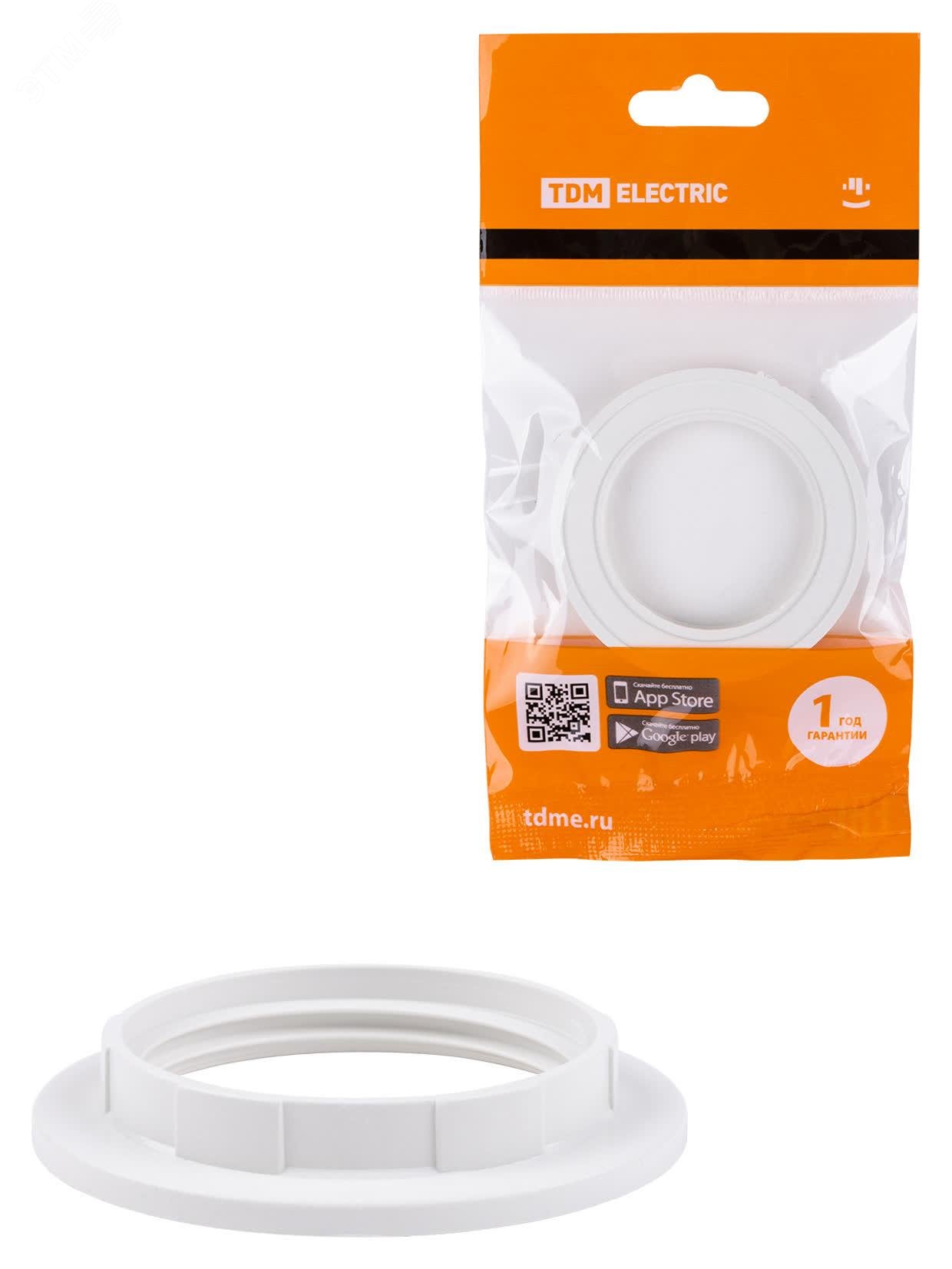 Изображение товара Кольцо для патрона Е27 термостойкий пластик белый (шт)